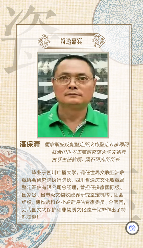 展览馆管理,策划组织文化艺术交流,会议及展览,珠宝首饰,工艺美术品及